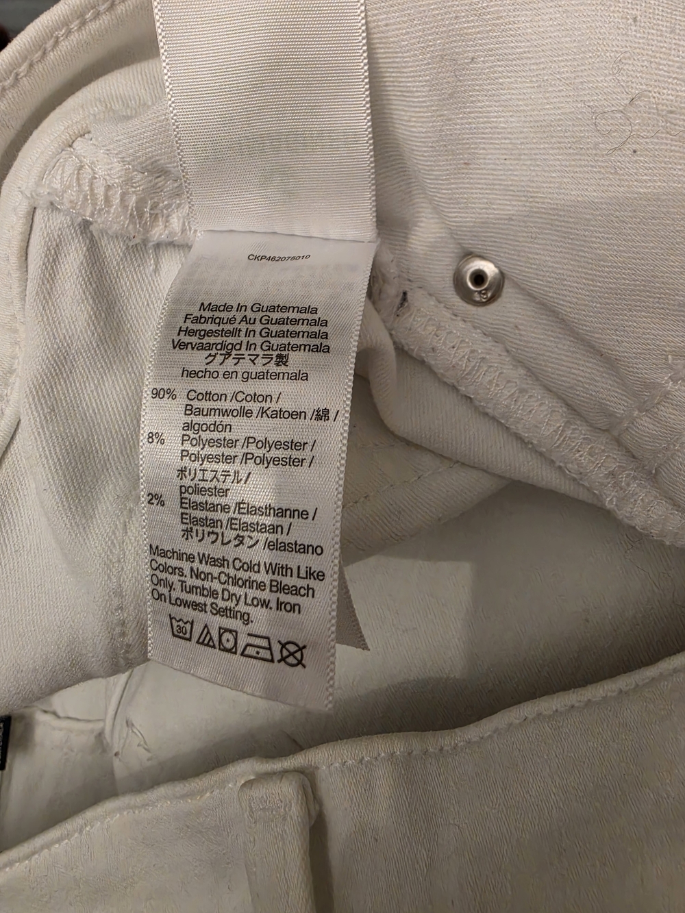 J. Crew 9" Mid-Rise White Women's Skinny Jeans (32) - Picture 4 of 4